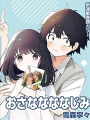 一人之下 动漫 资讯配图：漫画原作与动画分镜对比
